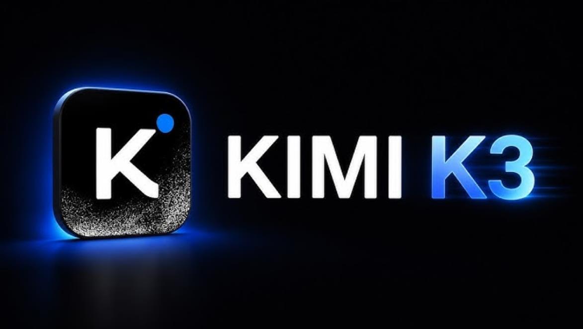 月之暗面发布Kimi K3模型：2.8万亿参数登顶代码竞技场，力压Claude Fable 5