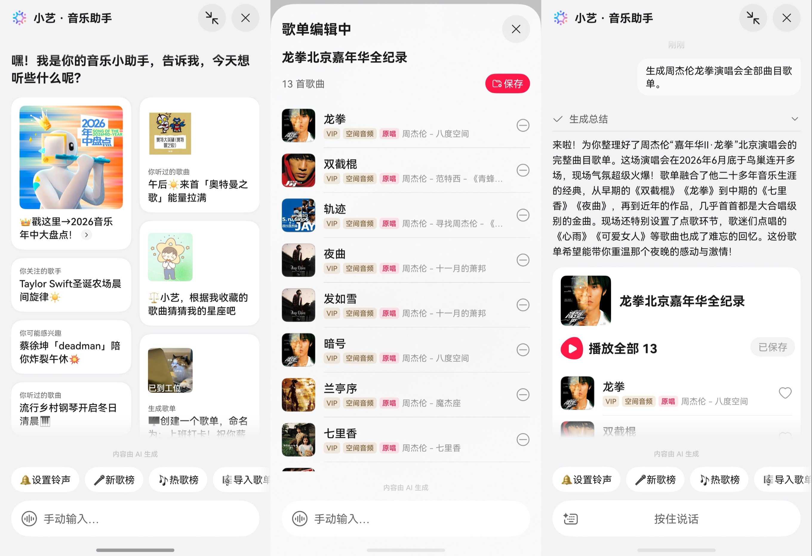 图片4.jpg 图片4.jpg