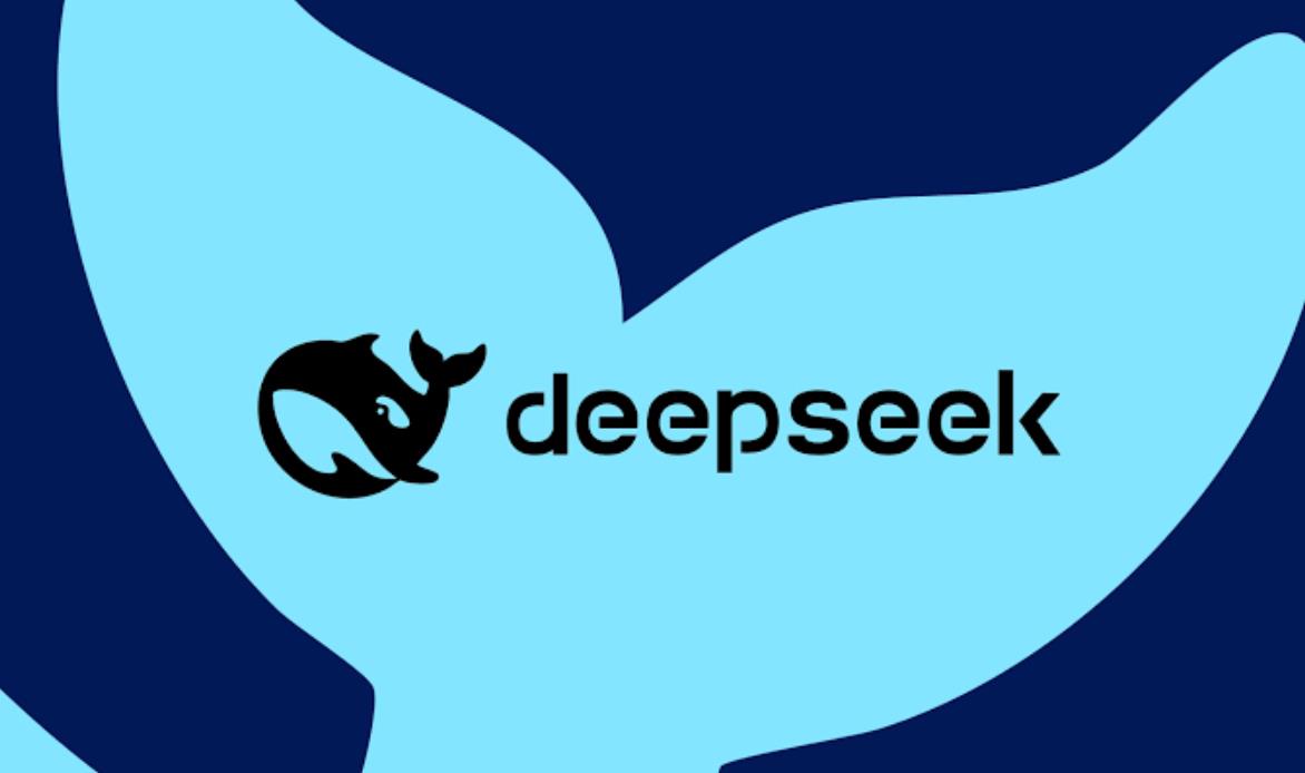 两家A股公司公告间接入股 DeepSeek最新估值浮出水面