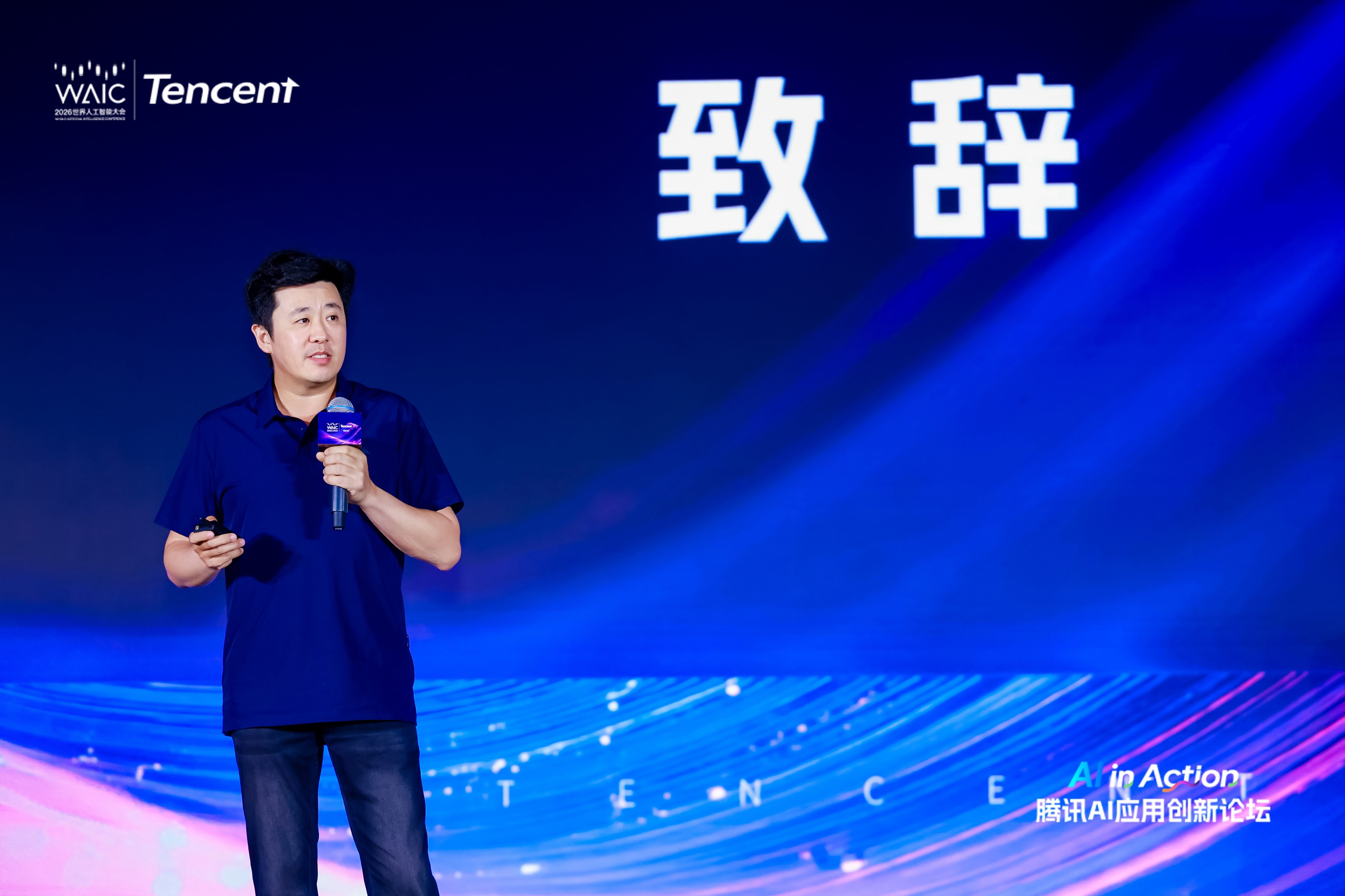 图片 2.jpg 图片 2.jpg