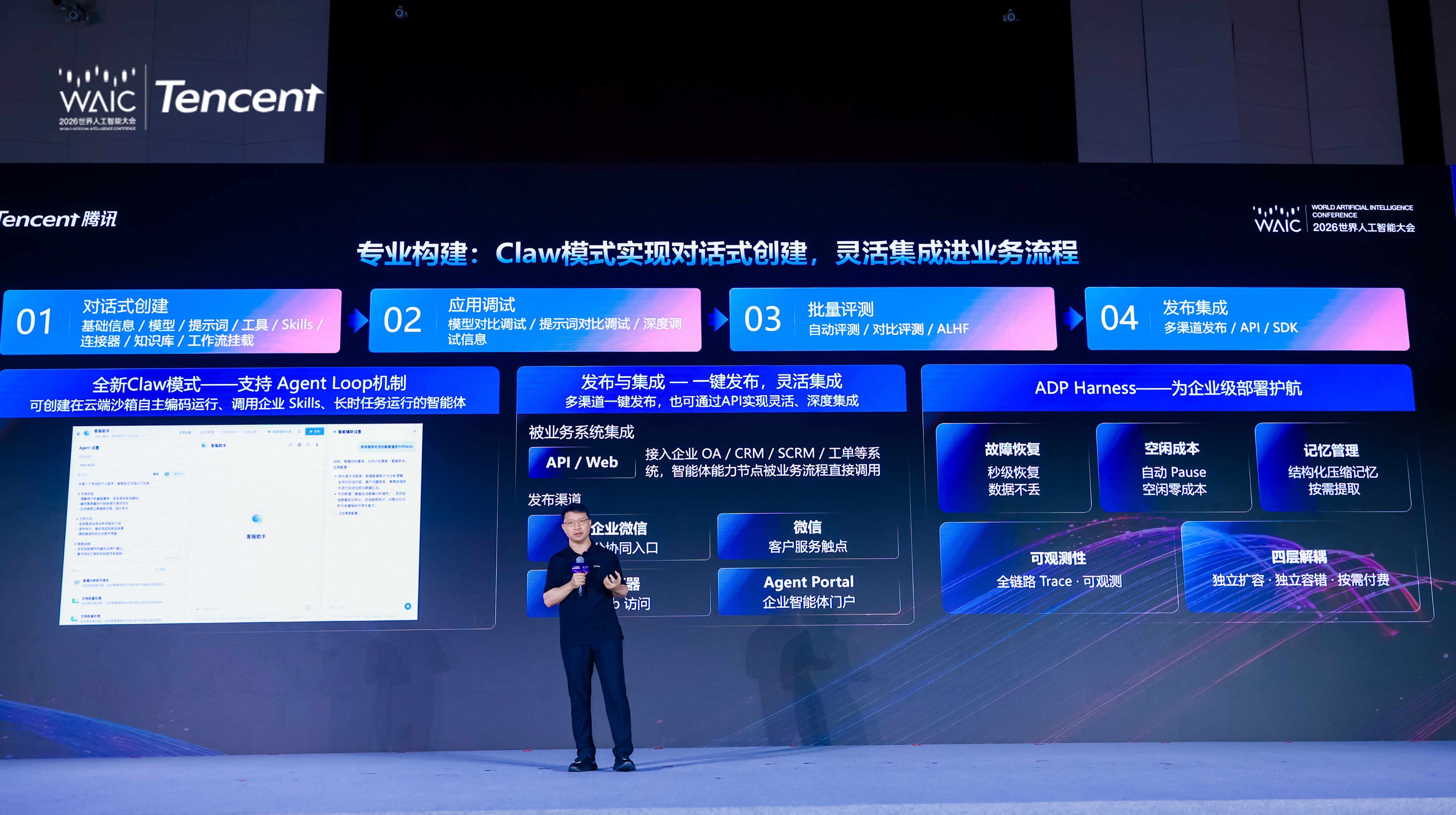 图片 4.jpg 图片 4.jpg