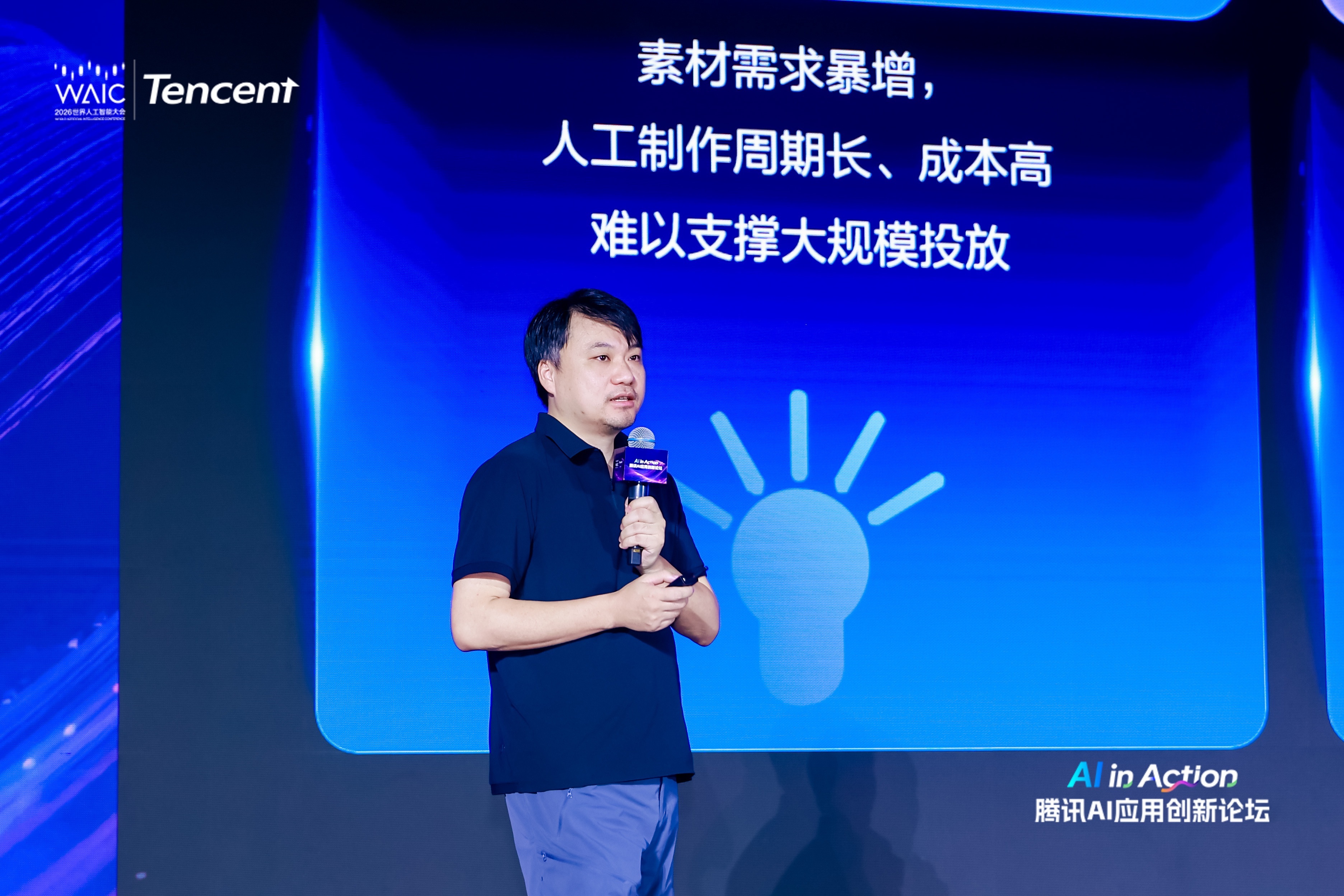 图片 7.jpg 图片 7.jpg