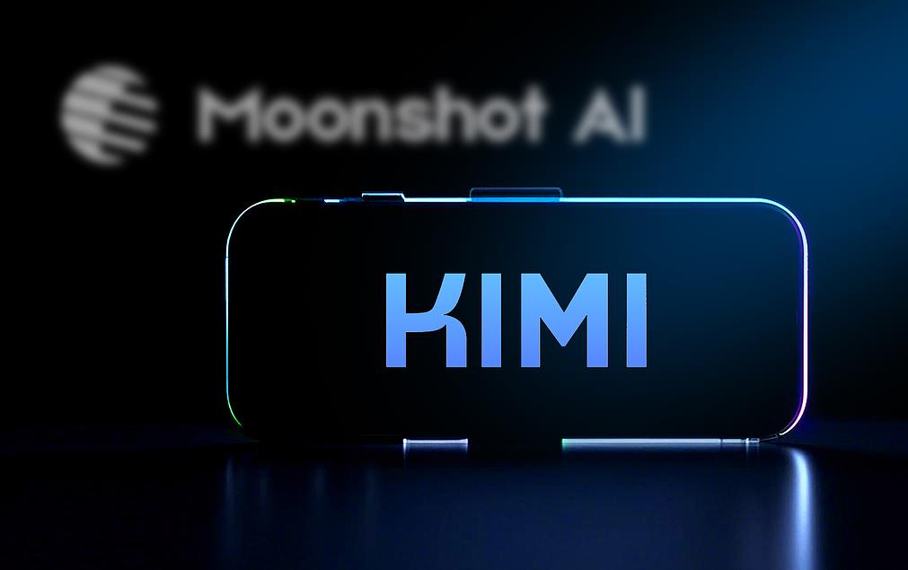 消息称Kimi筹备赴港IPO,K3模型发布引发美股震荡