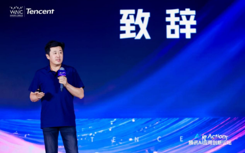 虎牙VAM 1.0亮相WAIC 2026，黄俊洪：打造生态数字人矩阵