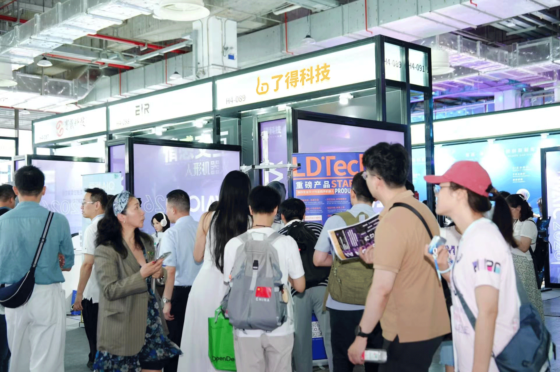 WAIC重磅首秀:了得科技携全系仿生机器人矩阵亮相,硬核全栈自研技术构筑行业核心壁垒