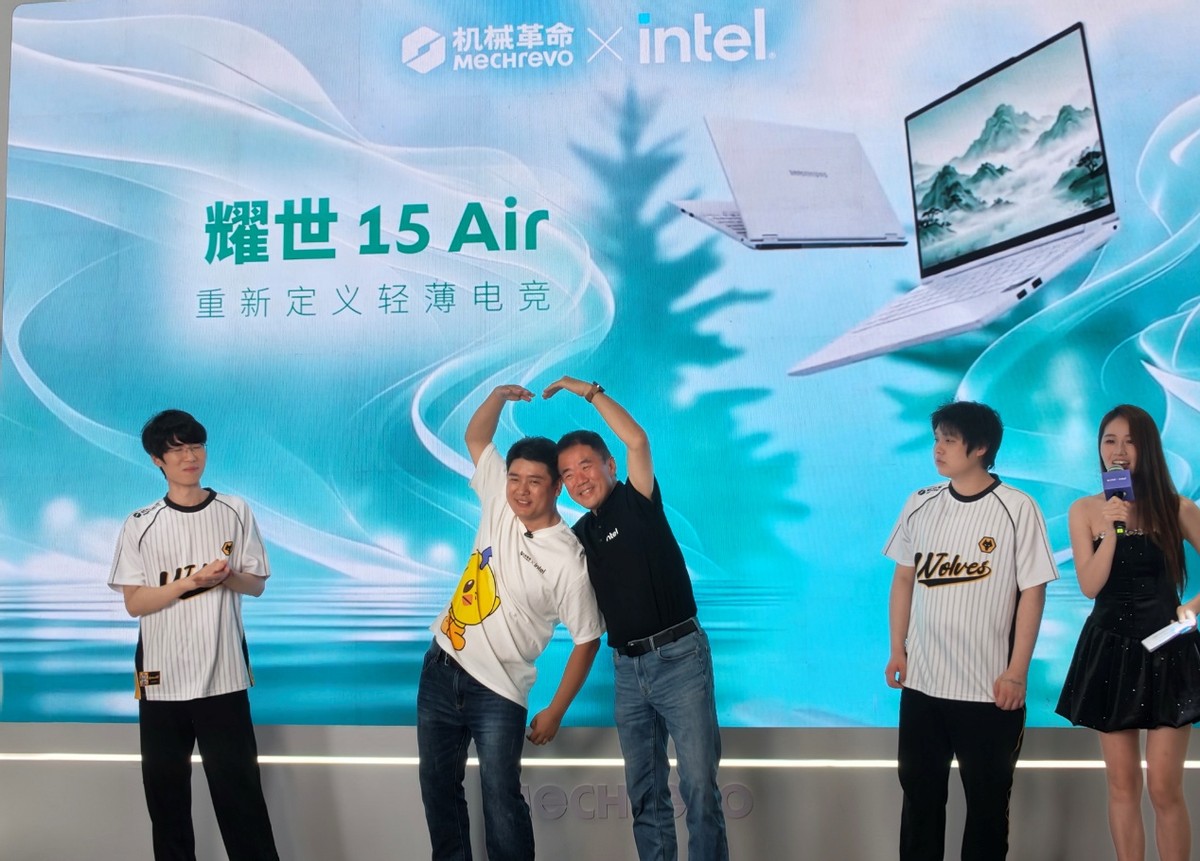 Intel笔记本上演“五世同堂”!是实力 也是无奈