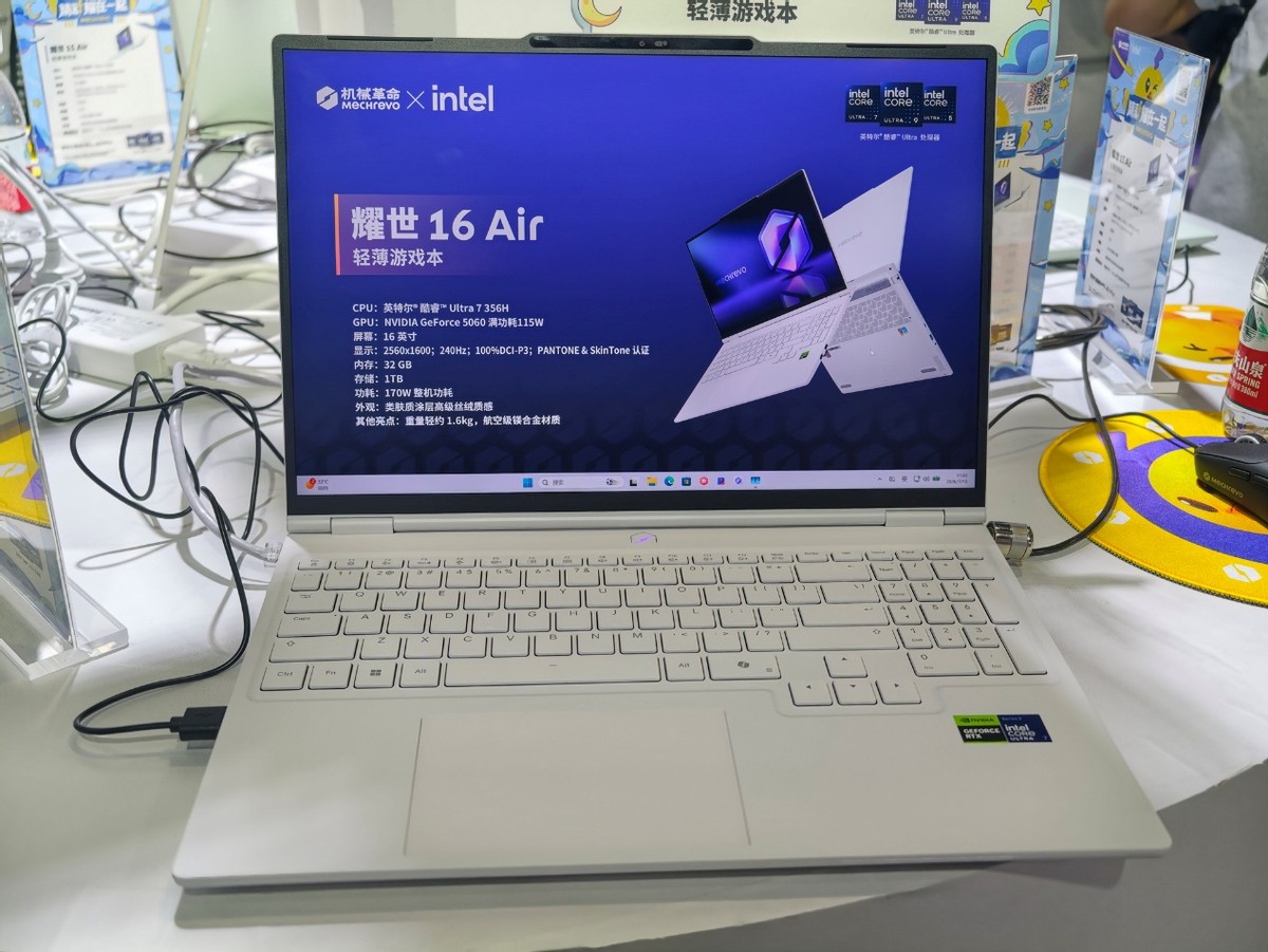 Intel笔记本上演“五世同堂”!是实力 也是无奈