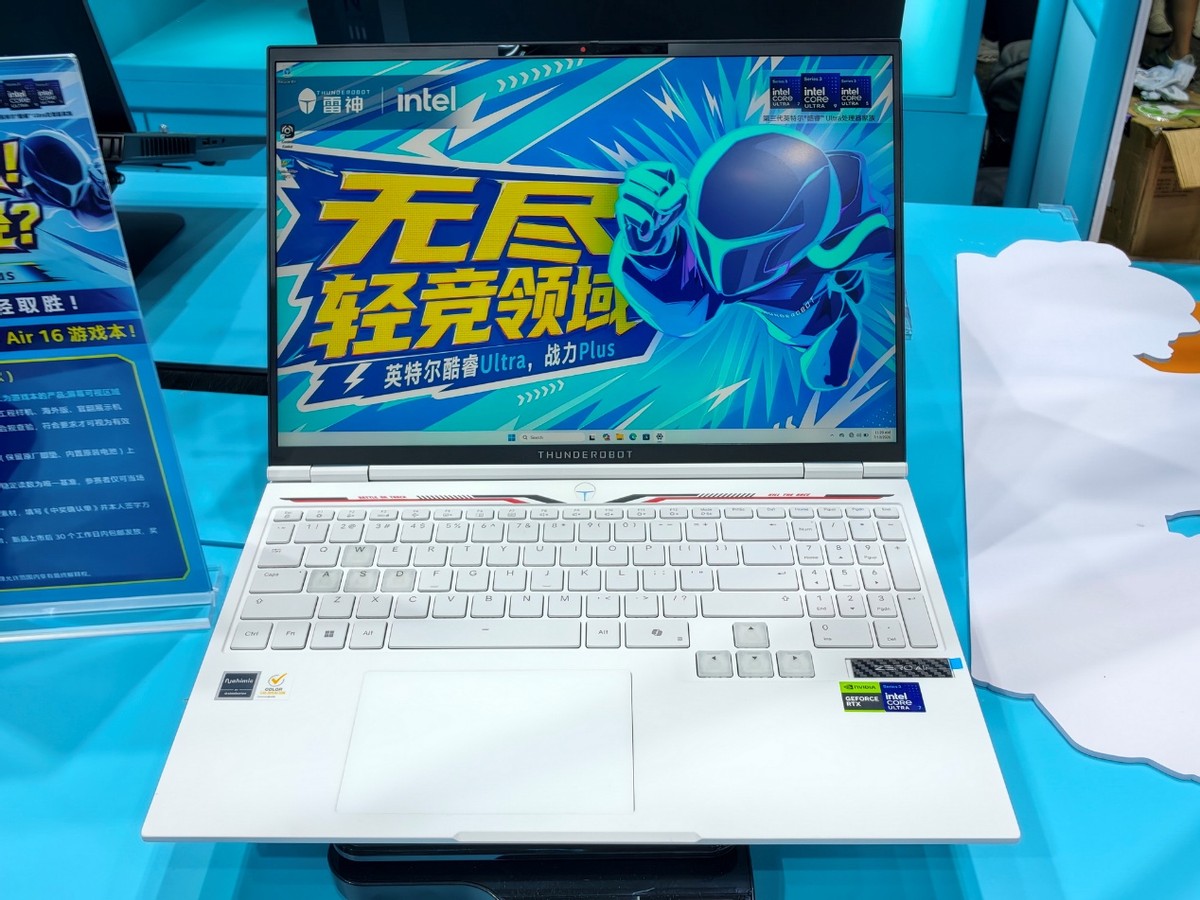 Intel笔记本上演“五世同堂”!是实力 也是无奈