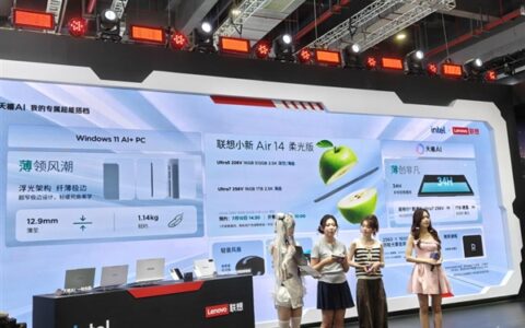 国补价5354.15元起！联想小新Air 14柔光版BW2026发布：酷睿Ultra 200V+2.5K 120Hz屏