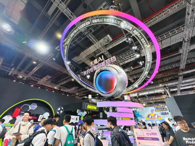 BW2026英特尔展区现场看:笔记本新品都有哪些?