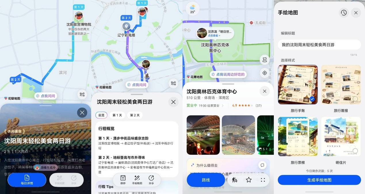 图片1.jpg 图片1.jpg