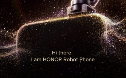 荣耀Robot Phone开启预约，首创微型四自由度钛合金云台