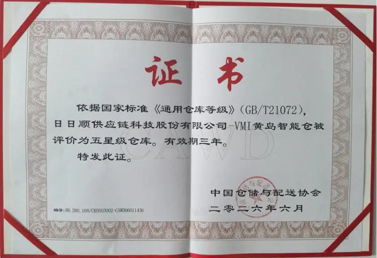 1784705647400073.png 图片3.png
