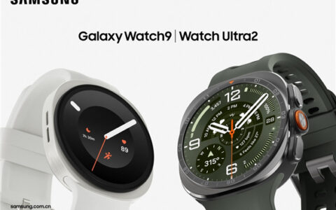 三星Galaxy Watch Ultra2与Galaxy Watch9：你的腕上健康管家