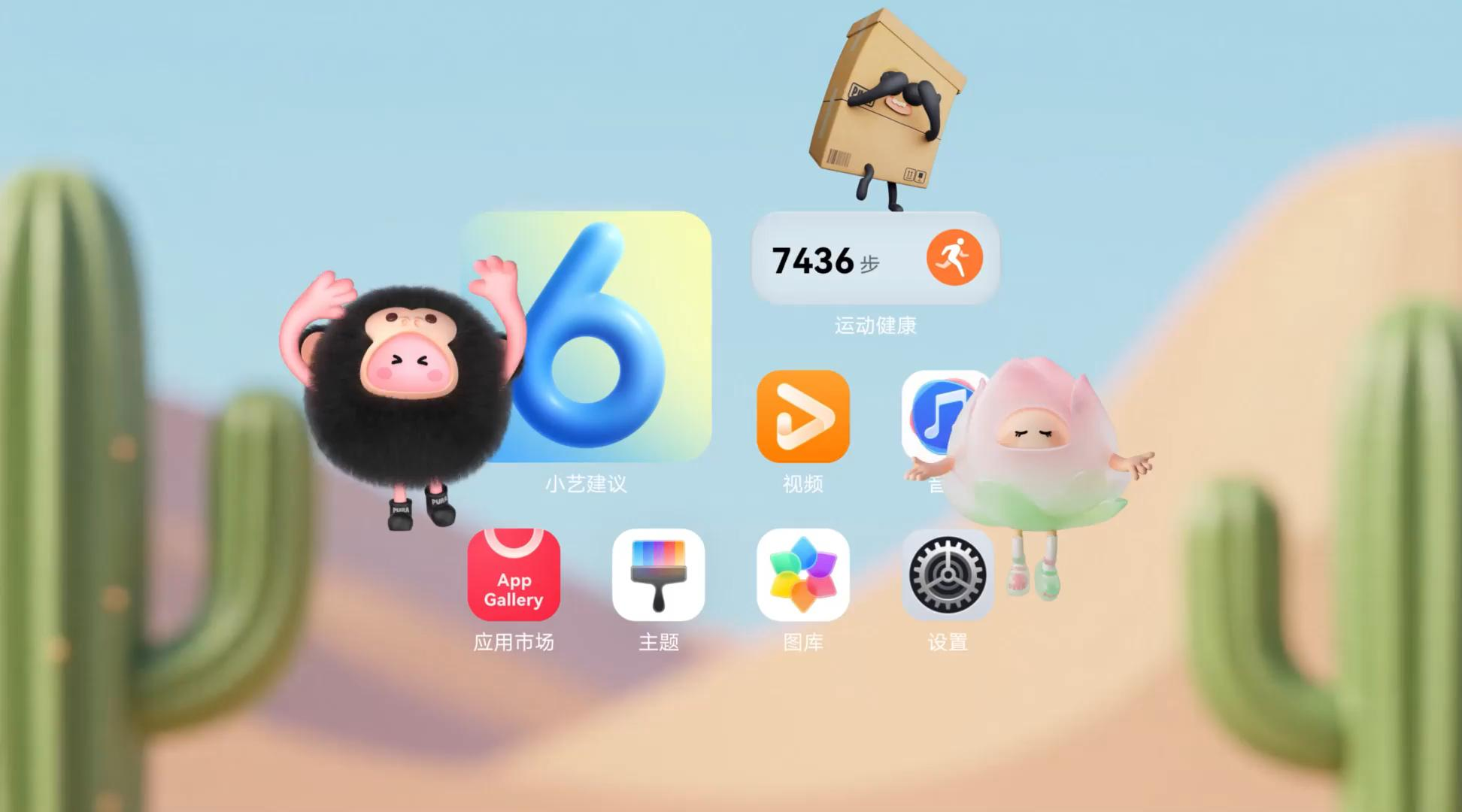 7.png 7.png