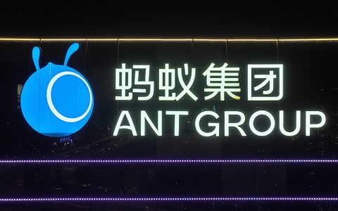蚂蚁集团发布Ling-3.0-flash混合推理模型，仅用十分之一参数对标旗舰性能