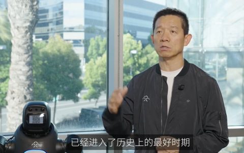 贾跃亭称聚焦EAI机器人后法拉第未来经营基本面进入历史最好时期