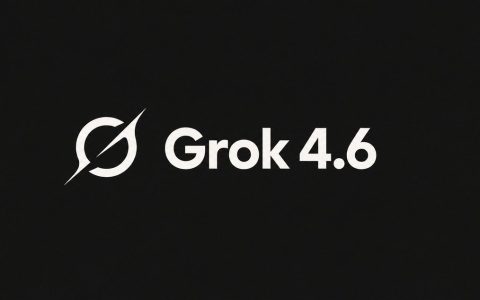 马斯克宣布Grok 4.6两周内推出，4.7四周后接棒