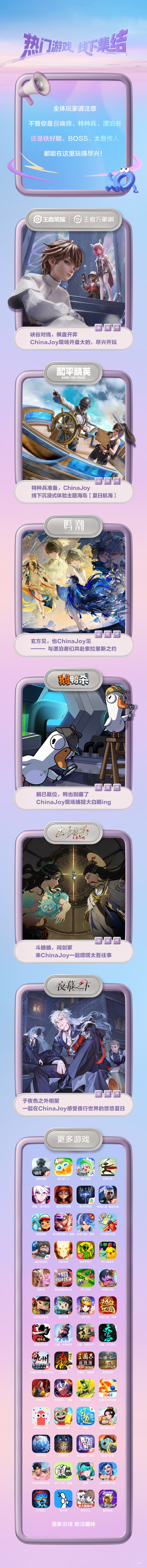 延展3(1).jpg