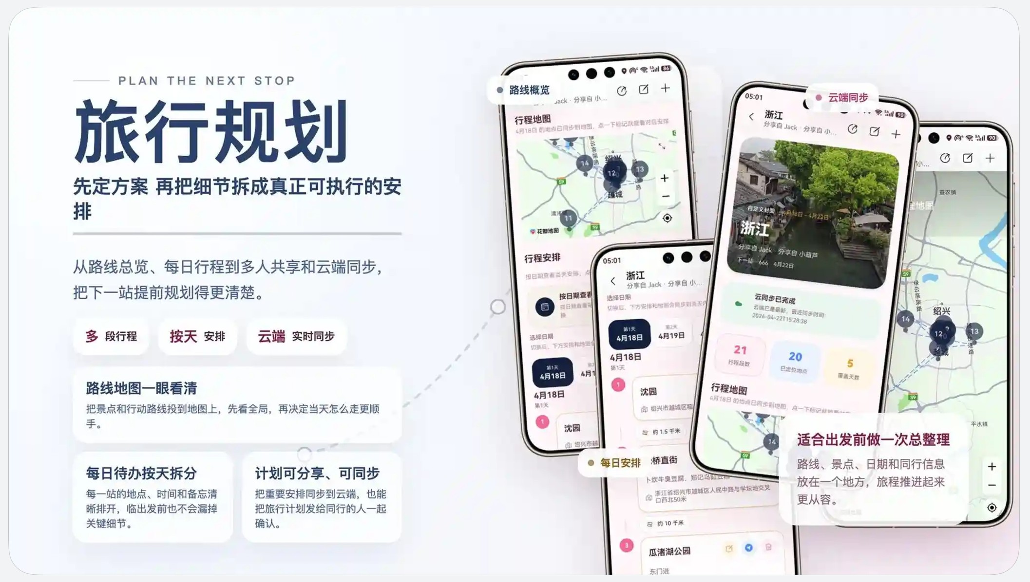 配图3.jpg