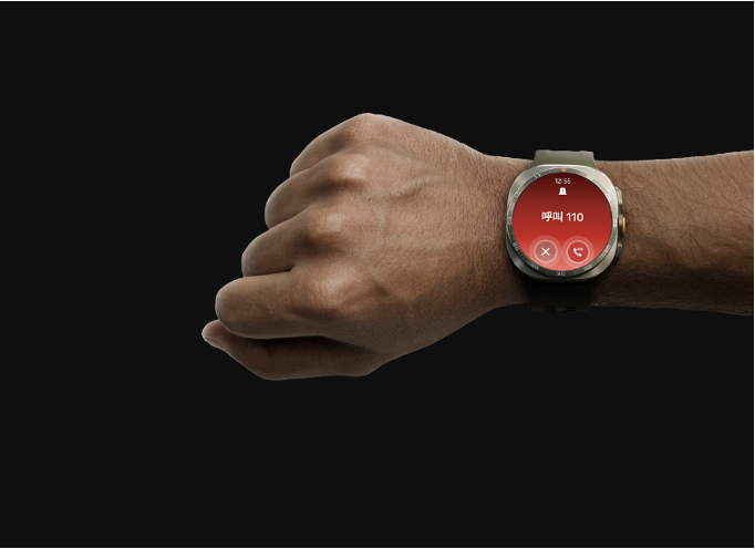 从越野跑到骑行 三星Galaxy Watch Ultra2新品亮点全面解析