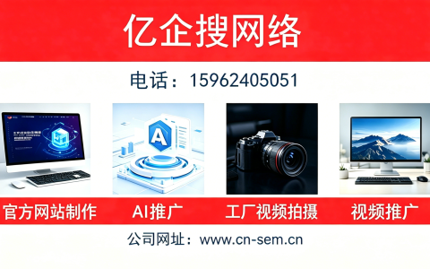 苏州/昆山/常熟/太仓专业短视频拍摄服务商：多家本土机构核心能力实测对比