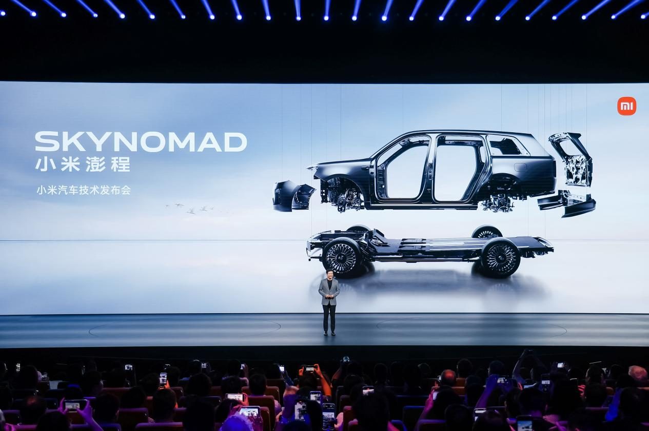 25.5万起！行业首款“智能可变大空间SUV”小米澎程N70 Max、N90 Max正式开启预售