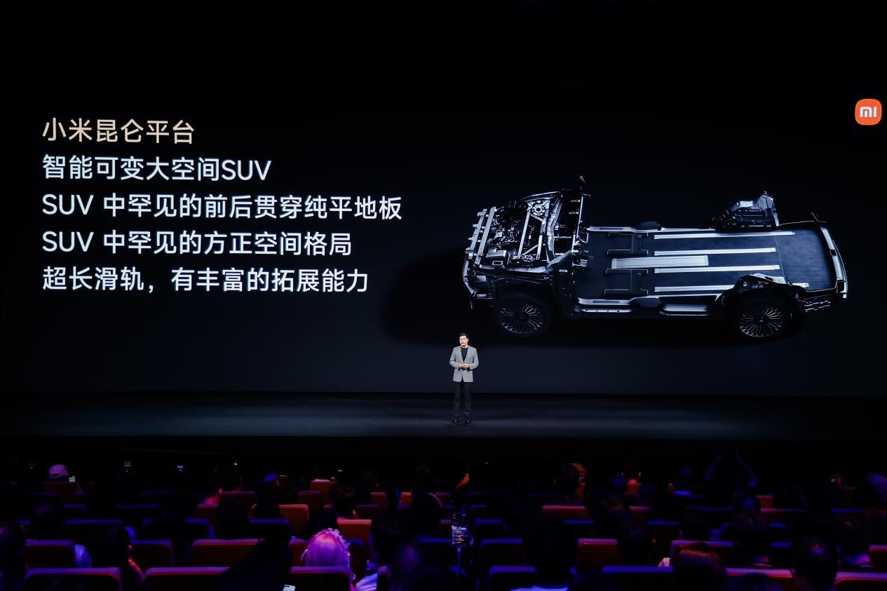 25.5万起！行业首款“智能可变大空间SUV”小米澎程N70 Max、N90 Max正式开启预售