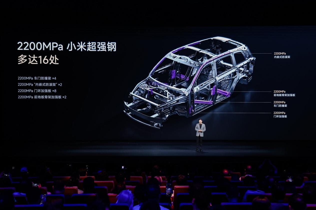 25.5万起！行业首款“智能可变大空间SUV”小米澎程N70 Max、N90 Max正式开启预售