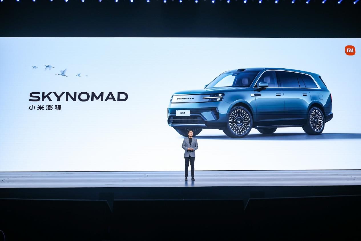 25.5万起！行业首款“智能可变大空间SUV”小米澎程N70 Max、N90 Max正式开启预售