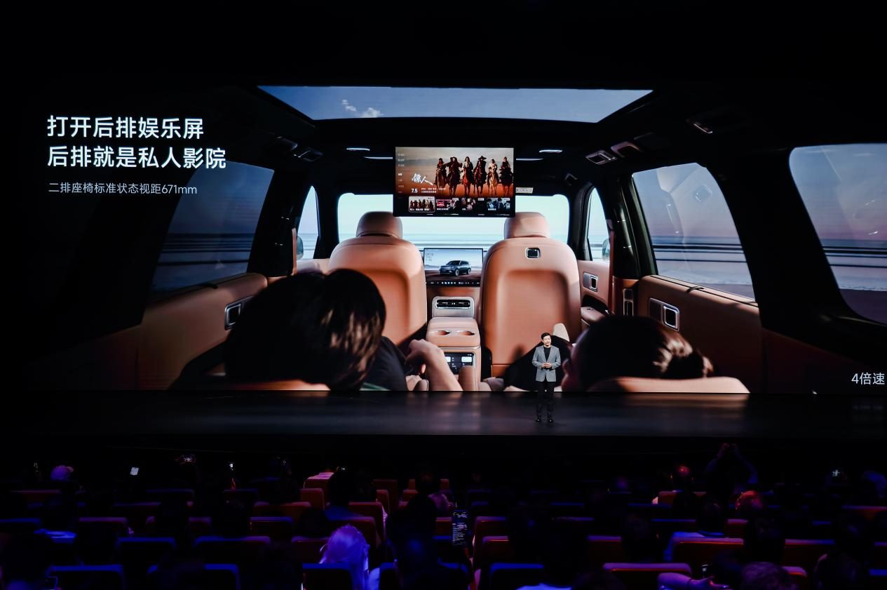 25.5万起！行业首款“智能可变大空间SUV”小米澎程N70 Max、N90 Max正式开启预售