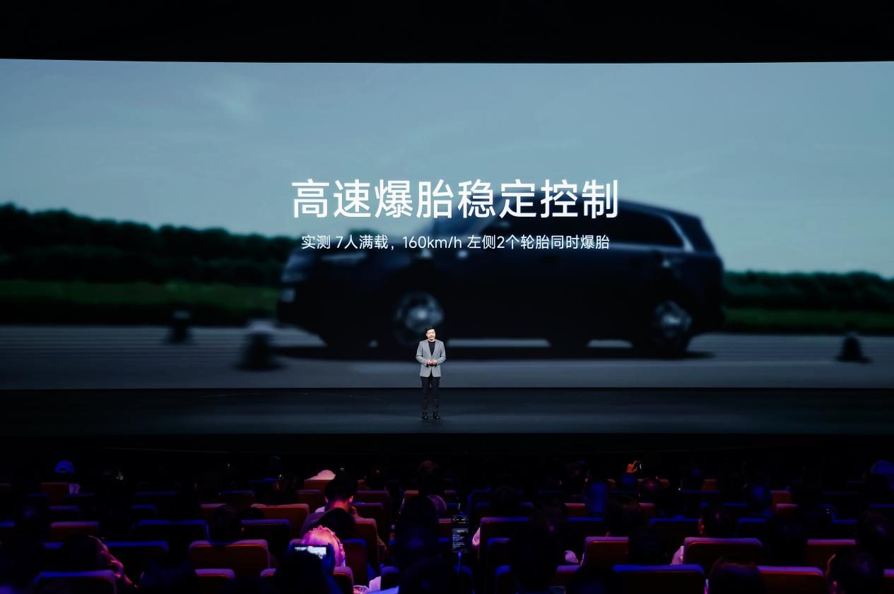 25.5万起！行业首款“智能可变大空间SUV”小米澎程N70 Max、N90 Max正式开启预售