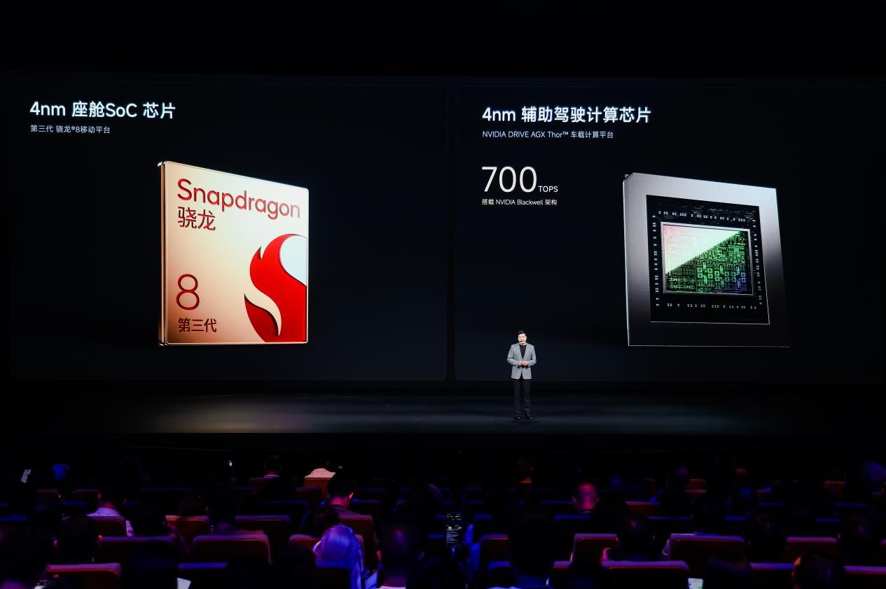25.5万起！行业首款“智能可变大空间SUV”小米澎程N70 Max、N90 Max正式开启预售