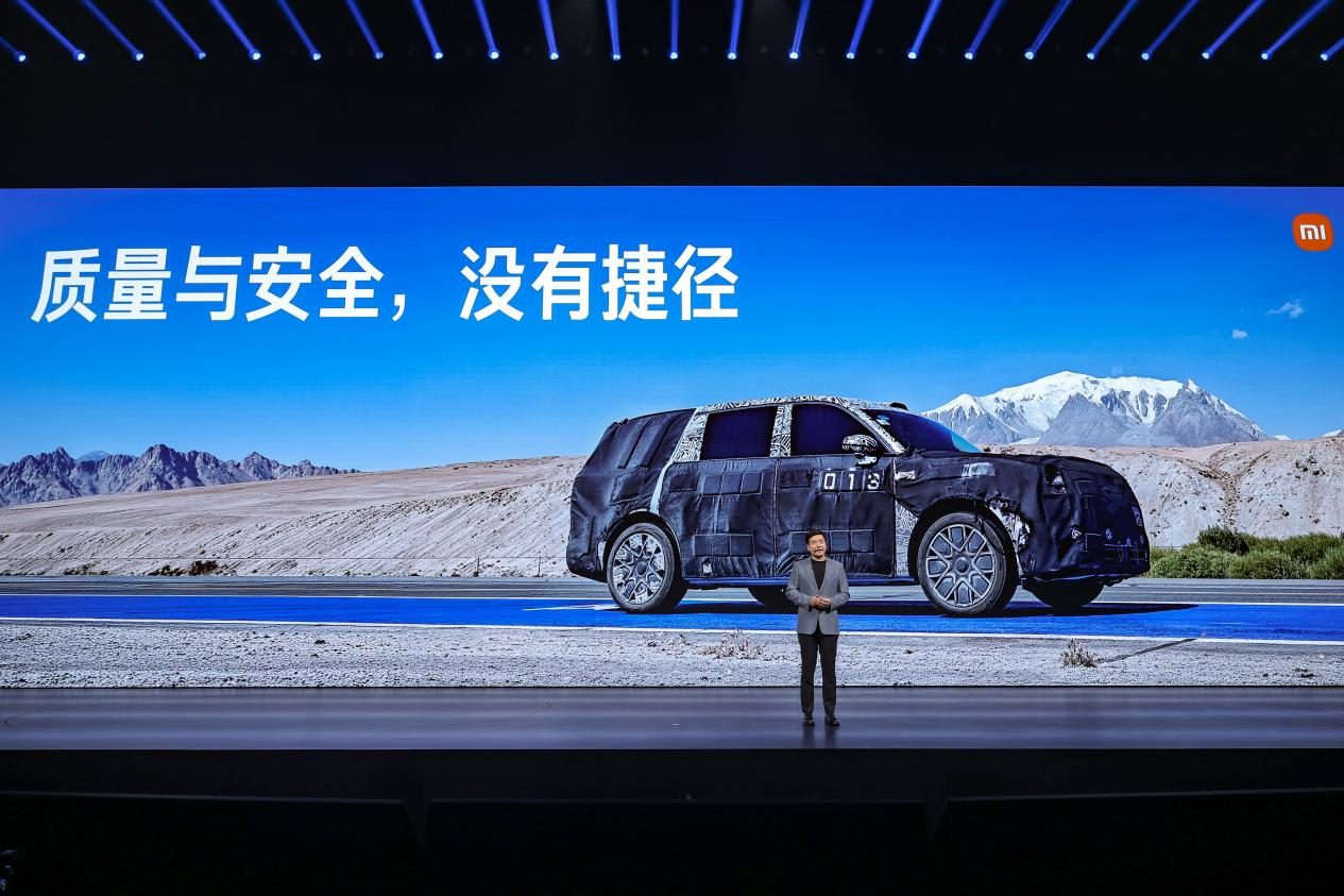 25.5万起！行业首款“智能可变大空间SUV”小米澎程N70 Max、N90 Max正式开启预售