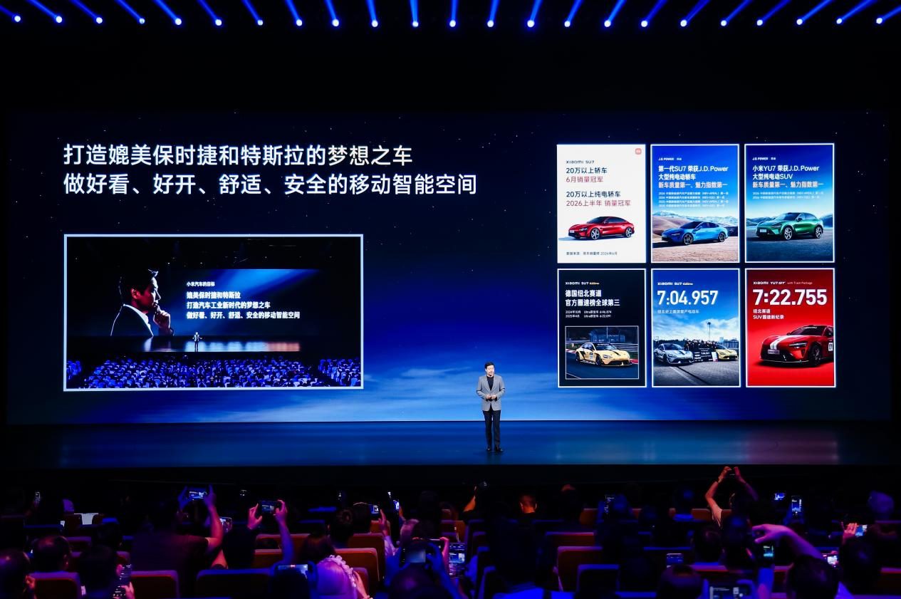25.5万起！行业首款“智能可变大空间SUV”小米澎程N70 Max、N90 Max正式开启预售