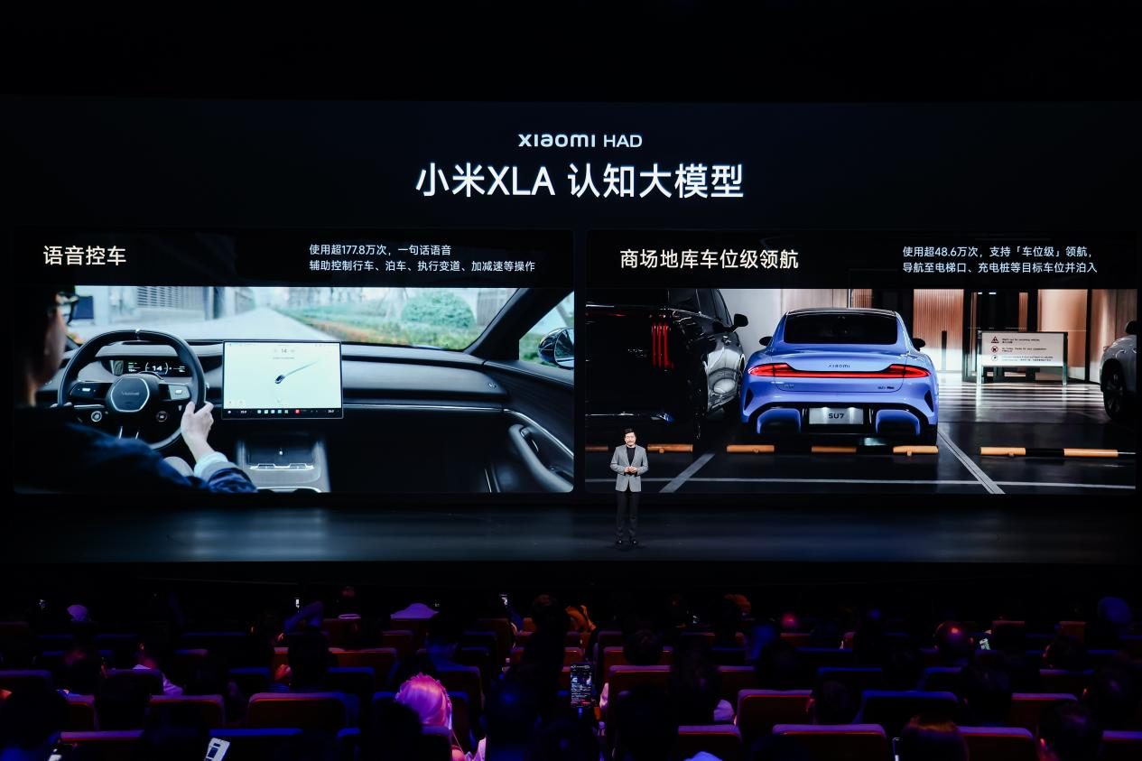 25.5万起！行业首款“智能可变大空间SUV”小米澎程N70 Max、N90 Max正式开启预售