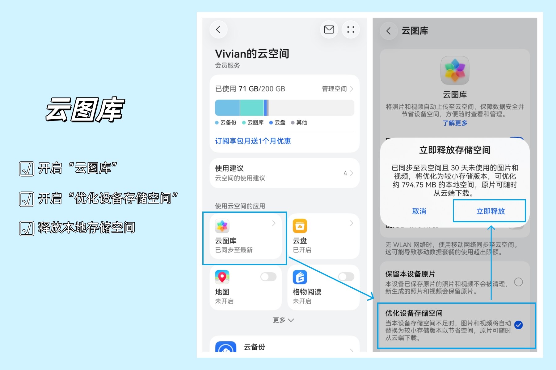 云图库1.jpg 云图库1.jpg