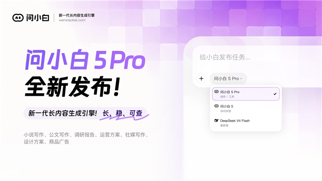 当 ChatGPT、Claude 都在卷上下文长度，这家公司把文件系统做成了 AI 的记忆层