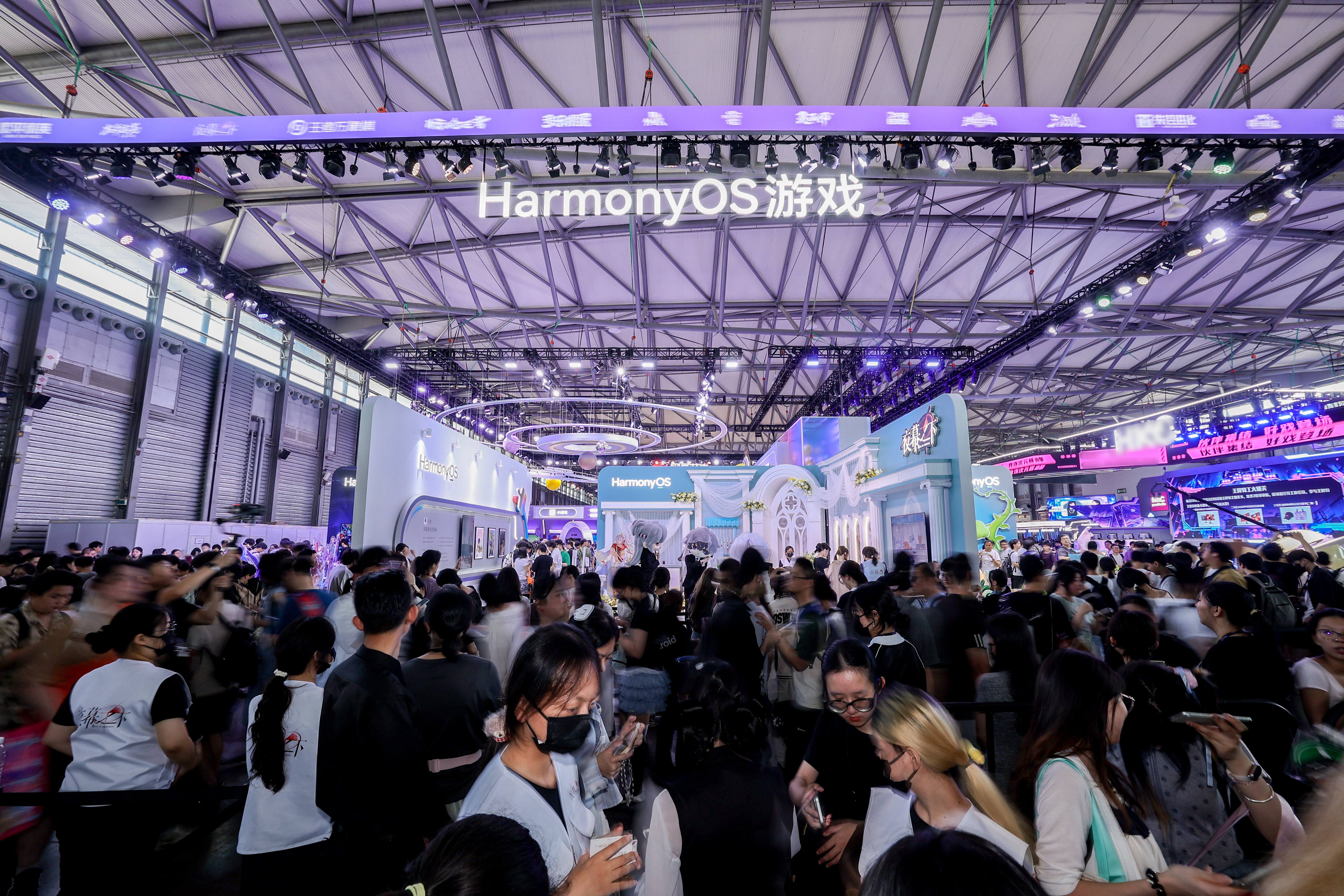 HO游戏.jpg