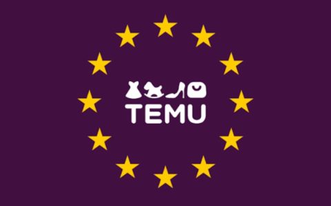 欧盟指控Temu未配合调查，最高可处年营收1%罚款