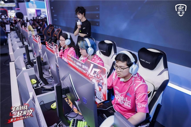 生而好战，一起爱攻！爱攻AGON十周年嘉年华“夯”爆2026 ChinaJoy