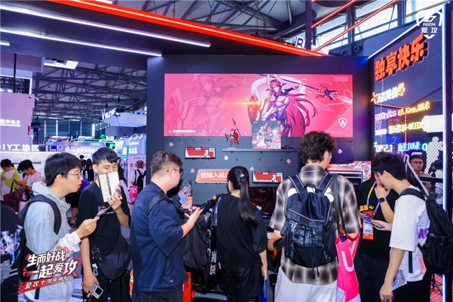 生而好战，一起爱攻！爱攻AGON十周年嘉年华“夯”爆2026 ChinaJoy