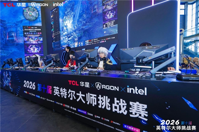生而好战，一起爱攻！爱攻AGON十周年嘉年华“夯”爆2026 ChinaJoy