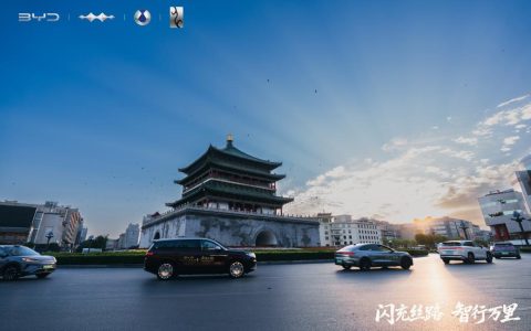 比亚迪硬核护航2026丝绸之路万里行，闪充+智驾破解长途焦虑