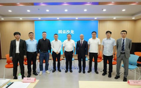 海尔智慧家庭：以标准为基石赋能“场景方案出海”