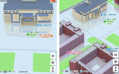 高德宣布ABot-World-0完成新一轮技术升级，将推理时长从“分钟级”提升至“天级”