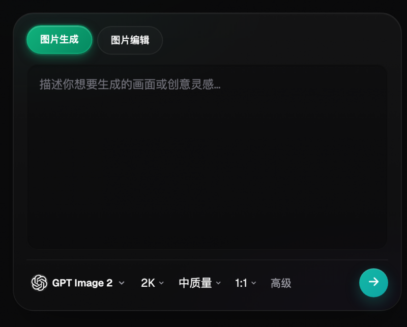 2026 年电商做图 AI 工具排行榜:10 款主流工具优缺点一次看全