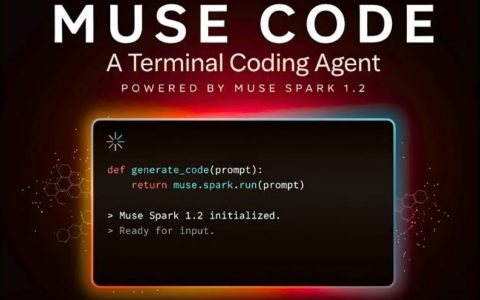Meta推出首款编程AI智能体Muse Code，低价策略叫板OpenAI与Anthropic