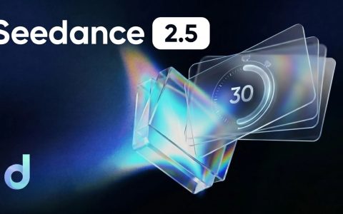 字节跳动即梦AI接入Seedance 2.5模型，借Maya与Blender插件挺进专业影视创作