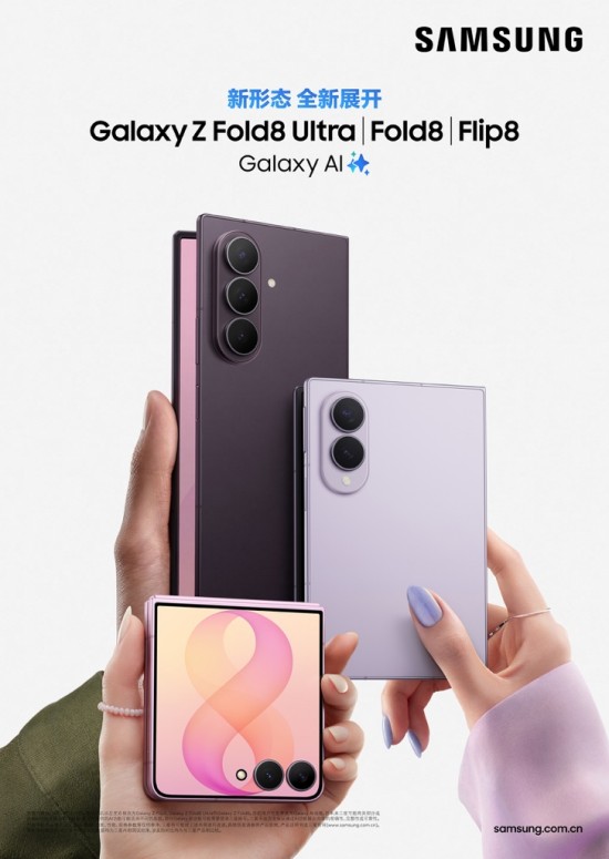 1786065713923070711.jpg 图片1.jpg